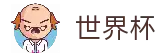 APP下载